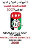 2009_IIHF_Challenge_Cup_of_Asia_Logo